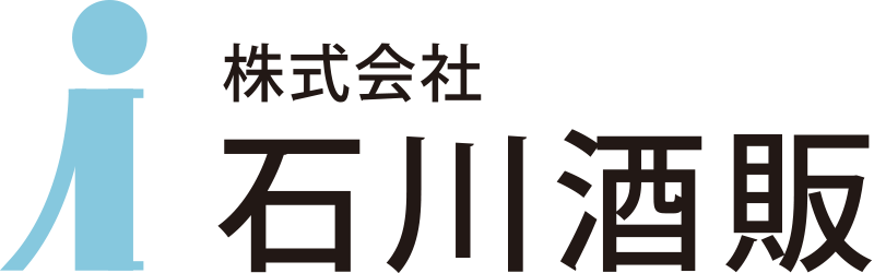 株式会社石川酒販